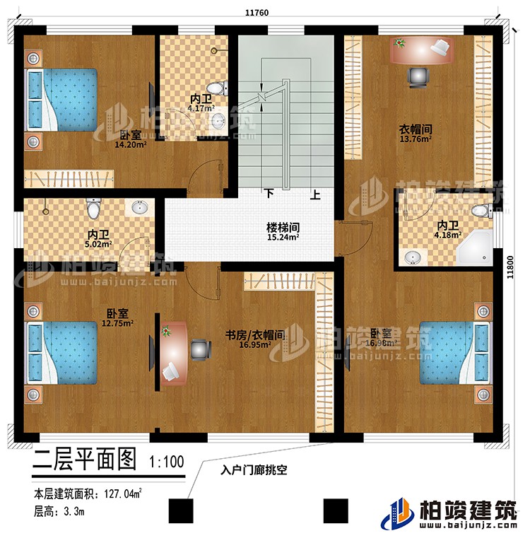 二层：入户门廊挑空、楼梯间、3卧室、书房/衣帽间、衣帽间、3内卫